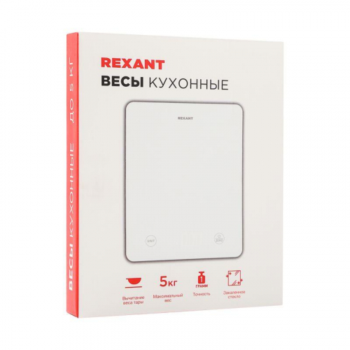 Весы кухонные электронные бел. прямоугольные cтекло до 5кг Rexant 72-1008 в г. Санкт-Петербург  фото 3