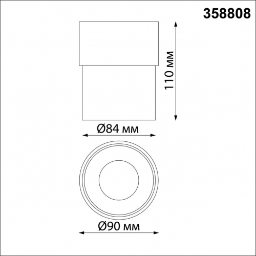 Светодиодный спот Novotech Over Gesso 358808 в г. Санкт-Петербург  фото 2