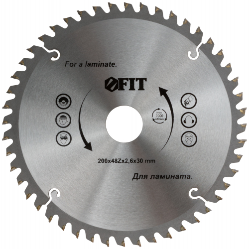 Диск пильный для циркулярных пил по ламинату 200 х 30/25.4 х 48T в г. Санкт-Петербург 