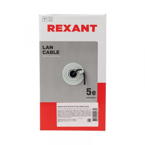 Кабель витая пара U/UTP кат.5E 4х2х24AWG solid CU ZH нг(А)-HF OUTDOOR черн. (305м) Rexant 01-0065 в г. Санкт-Петербург  фото 4