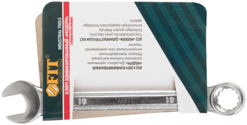 63210 Ключ комбинированный усиленный "Модерн" 10мм FIT  фото 3
