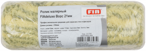 Ролик "Deluxe", полиамид, подложка 12 мм, диам. 60/102 мм, ворс 21 мм, 230 мм в г. Санкт-Петербург  фото 3