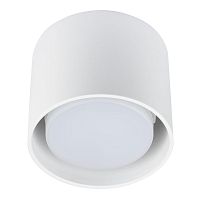 Потолочный светильник Fametto Sotto DLC-S608 GX53 White UL-00008865 в г. Санкт-Петербург 