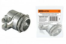 SQ0409-0307 Резьбовой крепёжный элемент РКнХ-50 (наружная резьба и хомут) TDM