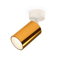 Комплект накладного светильника Ambrella light Techno Spot XM6327001 PYG/SWH золото желтое полированное/белый песок (A2202, C6327, N6110) в г. Санкт-Петербург 