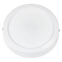 UL-00005824 Светильник светодиодный ULM-Q240 22W/4000K WHITE 22Вт 4000К накладной бытовой опал. рассеив. бел. Volpe 