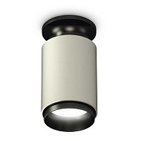 Комплект потолочного светильника Ambrella light Techno Spot XC (N6902, C6314, N6121) XS6314080 в г. Санкт-Петербург 