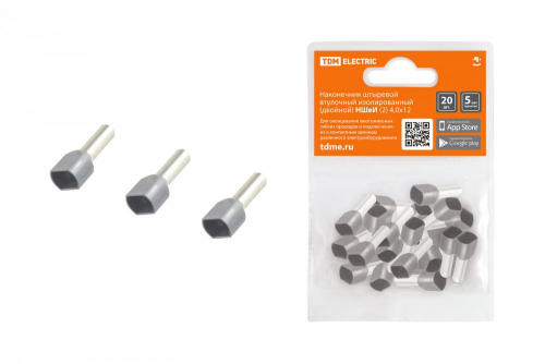 SQ0568-0057 Наконечник штыревой втулочный изолированный (двойной) НШвИ (2) 4.0х12 (20шт) TDM