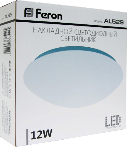 Светодиодный светильник накладной Feron AL529 тарелка 12W 4000K белый 28712 в г. Санкт-Петербург  фото 3