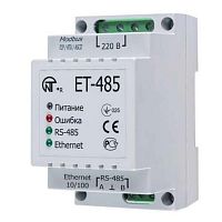 3425680485 24 Преобразователь интерфейсов ЕТ-485 (24 V) (точка доступа к NT Cloud (Ethernet) RS-485 питание 220В или 7-24В к-во модулей - 3 НовАтек-Электро 