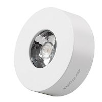 Светодиодный светильник LTM-Roll-70WH 5W Warm White 10deg (Arlight, IP40 Металл, 3 года) 020774 в г. Санкт-Петербург 