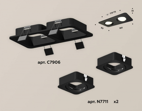 Комплект встраиваемого светильника Ambrella light TECHNO SPOT XC7906010 (C7906, N7711) в г. Санкт-Петербург  фото 2