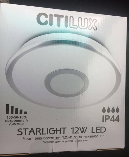 Потолочный светодиодный светильник Citilux Старлайт CL70310 в г. Санкт-Петербург  фото 2