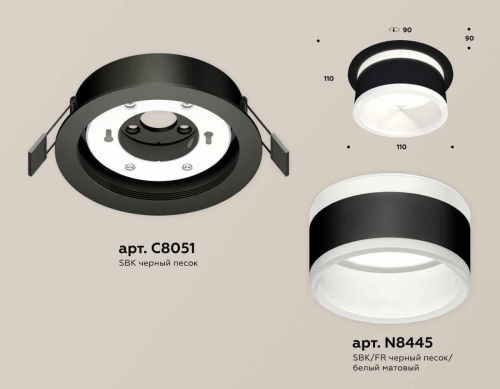 Комплект встраиваемого светильника Ambrella light Techno Spot XC (C8051, N8445) XC8051019 в г. Санкт-Петербург  фото 2