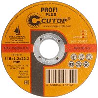 Профессиональный диск отрезной по металлу, нержавеющей стали и алюминию Cutop Profi Plus, T41-115 х 1,2 х 22,2 мм 50-854 в г. Санкт-Петербург 