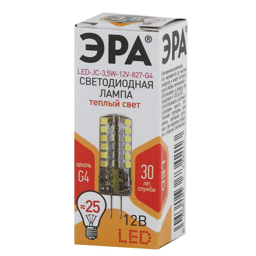 Лампа светодиодная ЭРА G4 3.5W 2700K прозрачная LED JC-3.5W-12V-827-G4 Б0033195 в г. Санкт-Петербург  фото 3