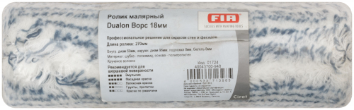 Ролик "Dualon", полиамид, подложка 8 мм, диам. 60/96 мм, ворс 18 мм, 230 мм в г. Санкт-Петербург  фото 3
