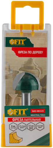 3602-081525 Фреза пазовая галтельная DхHхL=25.4х15х47мм FIT  фото 4