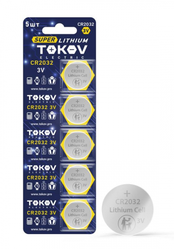 Элемент питания литиевый CR2032 таблетка (блистер 5шт) TOKOV ELECTRIC TKE-LI-CR2032/B5 в г. Санкт-Петербург 
