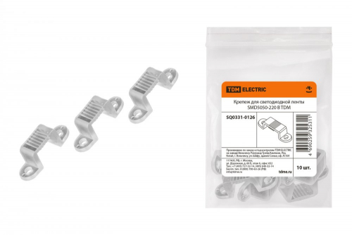 SQ0331-0126 Крепеж для светодиодной ленты SMD5050-220 В TDM
