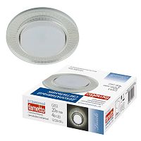 UL-00005320 Светильник точечный декоративный DLS-L155 GX53 Glassy/Clear 3D GU5.3 встраив. доп. светодиод. подсветка 4Вт без лампы Fametto 