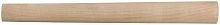 Ручка деревянная для молотка до 300 гр., 16х320 мм в г. Санкт-Петербург 