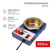 09-9070 Ванна паяльная модель R100 300Вт d100мм 200-480град.C Rexant 