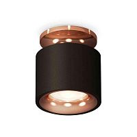 Комплект накладного светильника Ambrella light Techno Spot XS7511141 SBK/PPG черный песок/золото розовое полированное (N7930, C7511, N7015) в г. Санкт-Петербург 