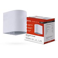 4690612044699 Светильник НБУ RONDO-1хGU10-WH IP65 уличный настен. односторон. под лампу 1хGU10 алюм. бел. IN HOME 