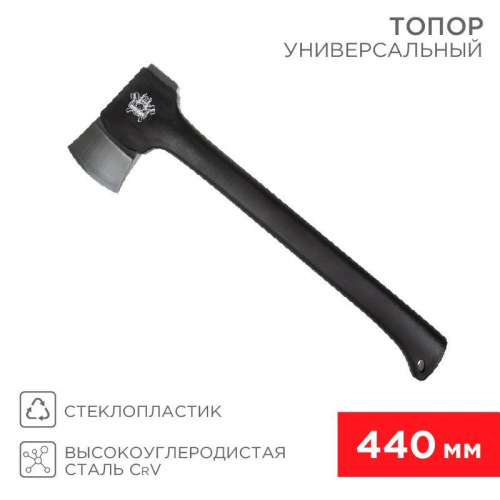 12-6903 Топор универсальный Викинг 440мм Rexant 