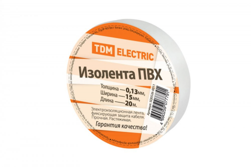 SQ0526-0011 Изолента ПВХ 0.13*15мм Белая 20м TDM