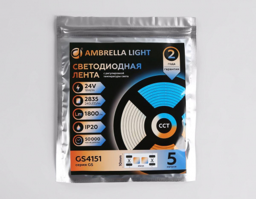 Светодиодная лента Ambrella Light 18W/m 240LED/m 2835SMD теплый - холодный белый 5M GS4151 в г. Санкт-Петербург  фото 4
