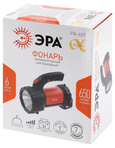 Фонарь-прожектор светодиодный ЭРА Альфа аккумуляторный 730 лм PA-607 Б0052745 в г. Санкт-Петербург  фото 4