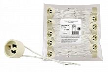 SQ0335-0130 Патрон GU10 керамический Народный