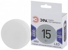 Лампа светодиодная LED GX-15W-860-GX53 GX 15Вт таблетка GX53 холод. бел. Эра Б0048021 в г. Санкт-Петербург 