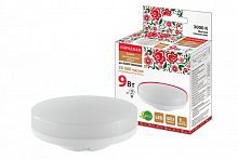 SQ0340-1521 Лампа светодиодная GX53-9 Вт-230 В-3000 К-Э, h=26 мм, Народная