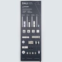 Стенд Системы Управления DALI 1760х600mm (DB 3мм, пленка, лого) (Arlight, -) 028903 в г. Санкт-Петербург 