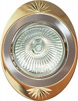 Светильник потолочный, MR16 G5.3 жемчужное золото-хром, DL250 17905 в г. Санкт-Петербург 
