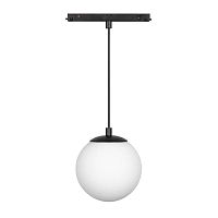 035759 Светильник MAG-ORIENT-SFERO-HANG-R150-10W Day4000 (BK 300 deg 48В) (IP20 металл) Arlight 