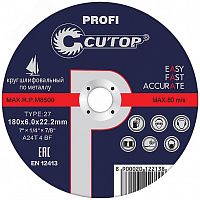 Профессиональный диск шлифовальный по металлу и нержавеющей стали Т27-115 х 6.0 х 22.2 мм, Cutop Profi в г. Санкт-Петербург 