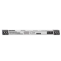 UL-00007401 Лампа бактерицидная ультрафиолетовая EFL-T8-15/UVCB/G13/CU/V спектр UVC 253.7нм картон Volpe 