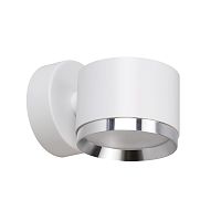 51690 Светильник  настенный Feron HL4598  Barrel DUET 12W, 230V,GX53, белый + хром IP20 