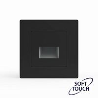 TKE-PX-P1RF-C14 Подсветка светодиодная СП Pixel IP20 механизм карбон TOKOV ELECTRIC 