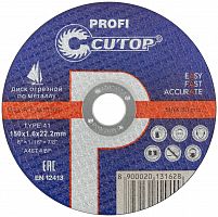 Профессиональный диск отрезной по металлу и нержавеющей стали Cutop Profi Т41-150 х 1.6 х 22.2 мм в г. Санкт-Петербург 