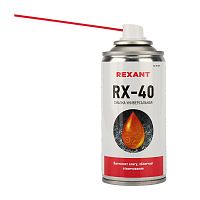 Смазка универсальная RX-40 (аналог WD-40) 150мл Rexant 85-0010 в г. Санкт-Петербург 