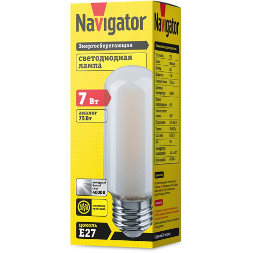 Лампа светодиодная филаментная 14 440 NLL-F-T39-7-230-4K-E27-FR FILAMENT матовая E27 176-264В 110мм Navigator 14440 в г. Санкт-Петербург 