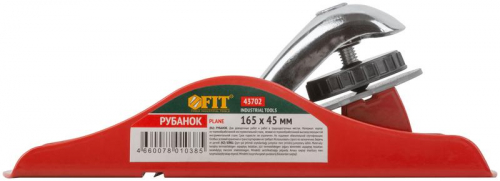 43702 Рубанок "мини" 165х45мм FIT  фото 4