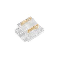 047188 Коннектор FIX-MONO-8mm-2pin-STW прозр. Arlight 