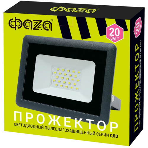 Прожектор светодиодный СДО-10 20Вт 6500К IP65 230В ДО GR ФАZА 5032057 в г. Санкт-Петербург  фото 5