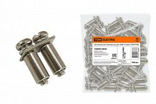SQ0803-0040 Центральная перемычка для ЗНИ-2.5мм2 2PIN TDM